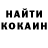 Метадон VHQ Kairat Abulkasumov