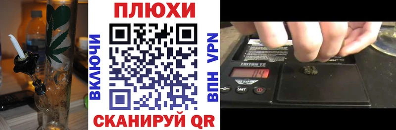 ГАШИШ индика сатива  Сарапул 