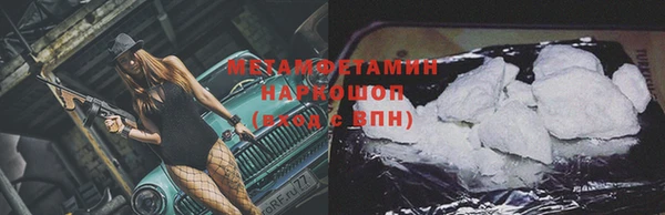 дурь Новодвинск