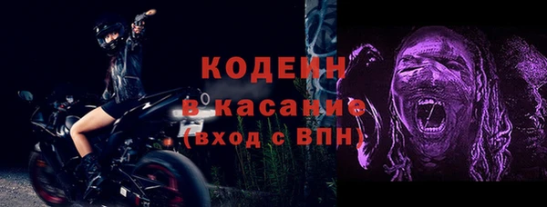 гидропоника Новозыбков