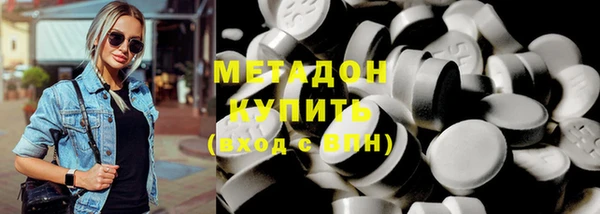 mix Болохово