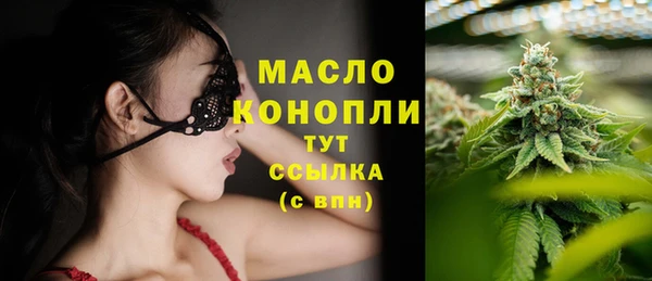a pvp Болхов