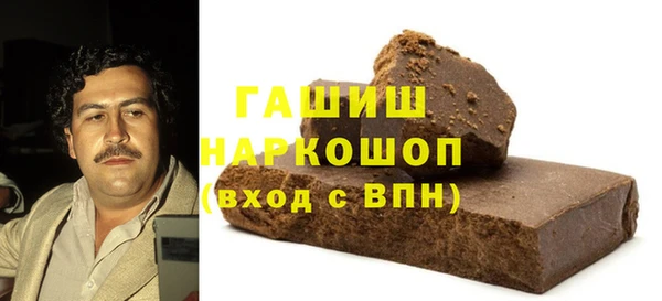 гидропоника Новозыбков
