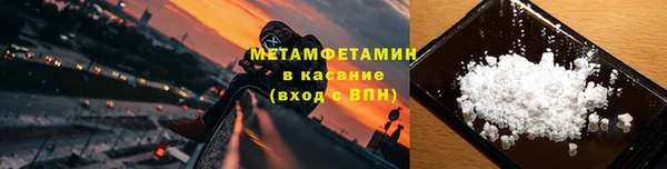 дурь Новодвинск