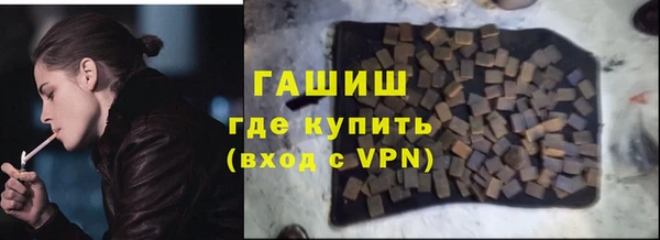 дурь Новодвинск