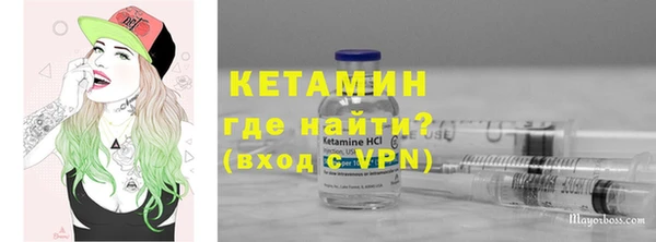 гидропоника Новозыбков