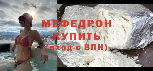 дурь Новодвинск