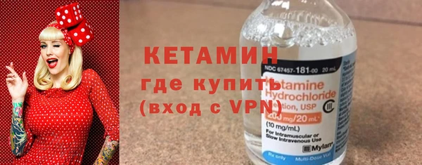 гидропоника Новозыбков