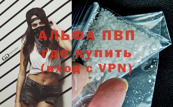 гидропоника Новозыбков