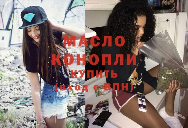 дурь Новодвинск
