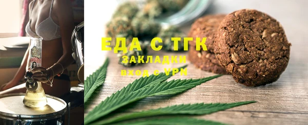 дурь Новодвинск