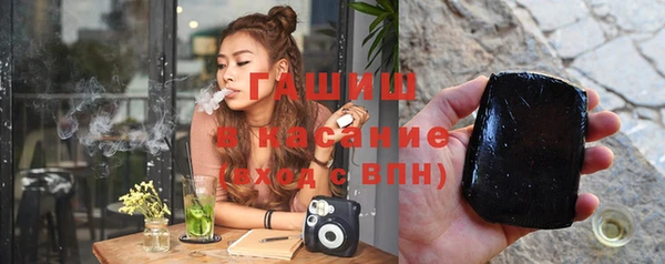 дурь Новодвинск