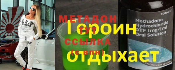 гидропоника Новозыбков