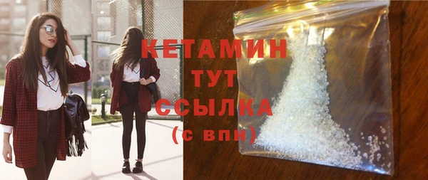 дурь Новодвинск