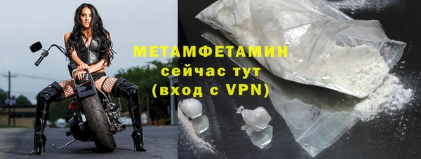 дурь Новодвинск