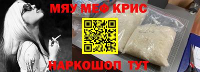ПСИЛОЦИБИНОВЫЕ ГРИБЫ Донецк