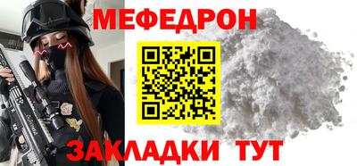 ПСИЛОЦИБИНОВЫЕ ГРИБЫ Донецк