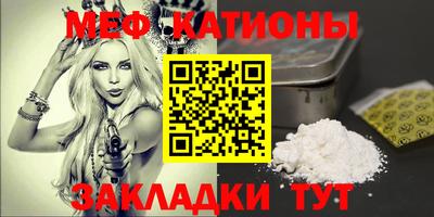 ПСИЛОЦИБИНОВЫЕ ГРИБЫ Донецк