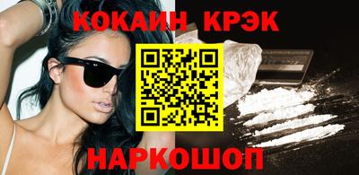 гидра Кизилюрт