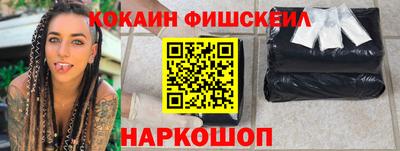 винт Дубна