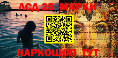 героин Донской