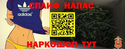 ПСИЛОЦИБИНОВЫЕ ГРИБЫ Донецк