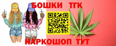 ПСИЛОЦИБИНОВЫЕ ГРИБЫ Донецк