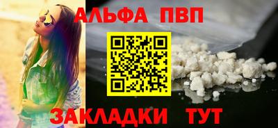 героин Донской