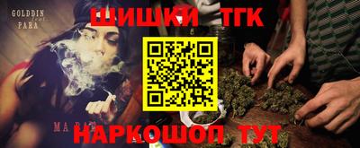 винт Дубна