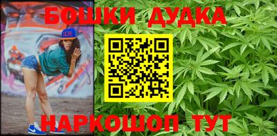 ПСИЛОЦИБИНОВЫЕ ГРИБЫ Донецк