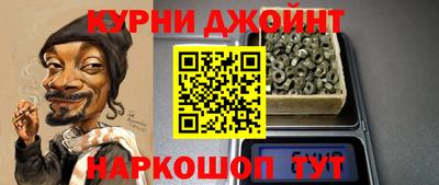 винт Дубна