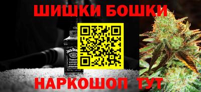 винт Дубна
