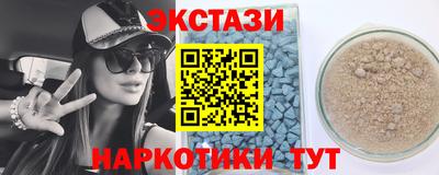 героин Донской