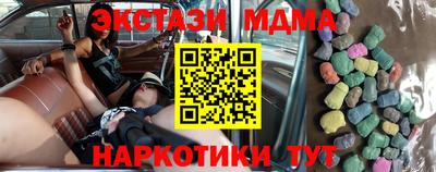 героин Донской