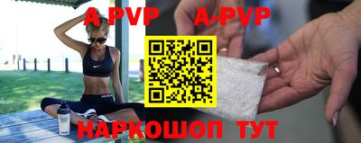 героин Донской