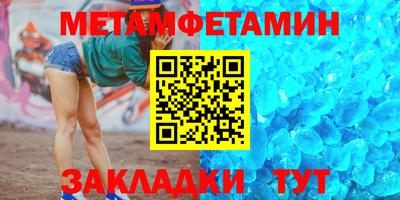 героин Донской