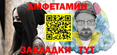 винт Дубна