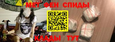 винт Дубна