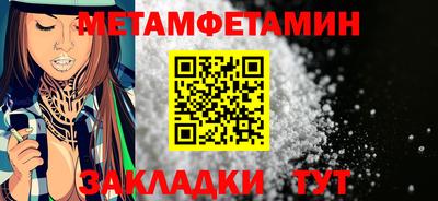 винт Дубна
