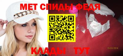 стаф Керчь