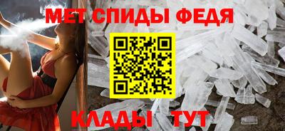 винт Дубна