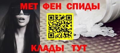 ПСИЛОЦИБИНОВЫЕ ГРИБЫ Донецк