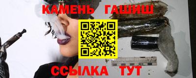 ПСИЛОЦИБИНОВЫЕ ГРИБЫ Донецк
