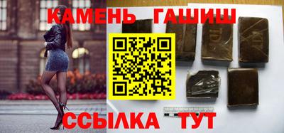 героин Донской