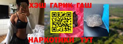 винт Дубна