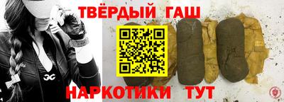 ПСИЛОЦИБИНОВЫЕ ГРИБЫ Донецк