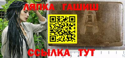 винт Дубна