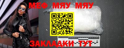 героин Донской