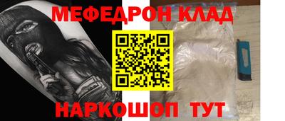 героин Донской