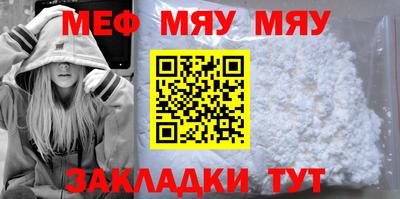 ПСИЛОЦИБИНОВЫЕ ГРИБЫ Донецк